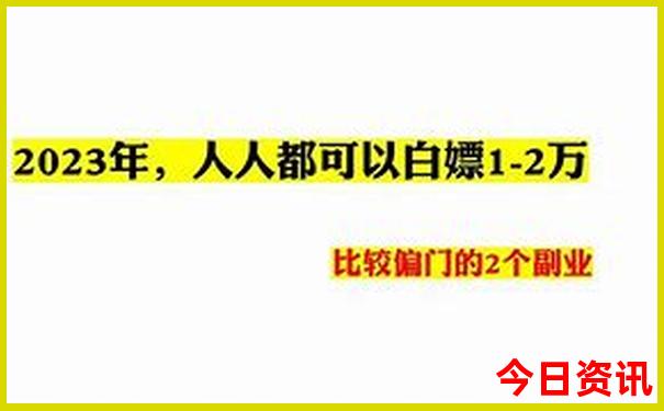 惠来海边旅游景点大全