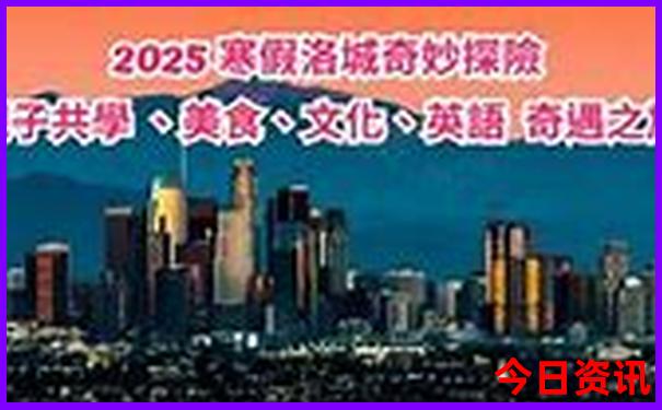 新疆旅游南疆好还是北疆好
