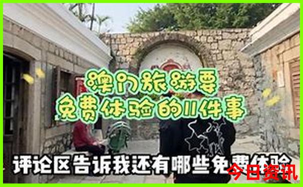 邯郸旅游景点排行榜前十名