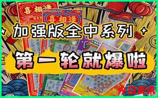 阳江旅游必去十大景点推荐